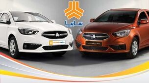 تفاوت قیمت کارخانه و بازار محصولات سایپا+جدول