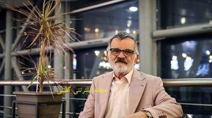 مهدی فخیم زاده با لباس رزمی بعد از ۴۰ سال+عکس