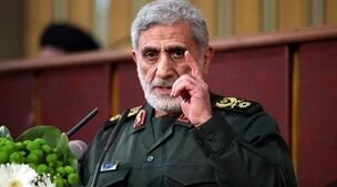 سردار قاآنی در مراسم استقبال شهید نیلفروشان در فرودگاه مهرآباد
