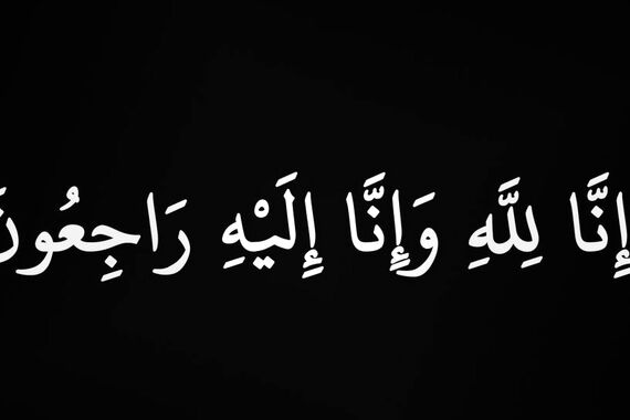 بازیگر جوان سریال یاغی درگذشت
