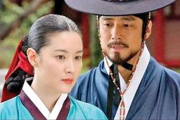 ژست تینیجری و جذاب بانو یانگوم در ۵۳سالگی