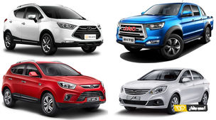 حراجی واقعی در فروش اقساطی کرمان موتور! | فروش فوری خودرو از دم قسط با تحویل فوری