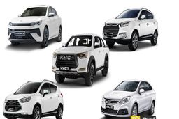 فروش فوری خودرو با شرایط ویژه و فقط 200 میلیون پیش پرداخت | سود 350 میلیونی خریداران این خودرو بهمن دیزل در 1 ساعت | با ثبت نام در فروش فوری خودرو 3 ماهه صاحب خودرو شوید