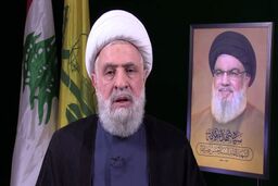 واکنش جانشین نصرالله به برگشت ترامپ