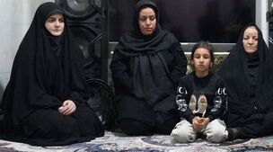 عکس جدید از دختر پزشکیان