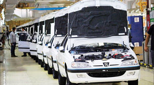 فروش فوری خودرو با شرایط از دم قسط | حراج بزرگ مدیران خودرو با تحویل یکروزه