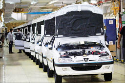 فروش فوری خودرو با شرایط از دم قسط | جراج بزرگ خودرو زیر قیمت بازار امروز 