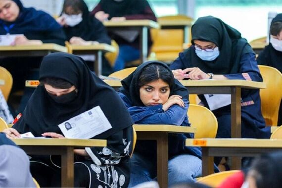 نام‌نویسی کنکور تربیت معلم ! | لینک سایت ثبت نام داوطلبان