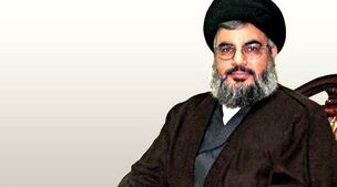 سالم بودن پیکر مطهر شهید سیدحسن نصرالله تایید شد