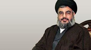 سالم بودن پیکر مطهر شهید سیدحسن نصرالله تایید شد