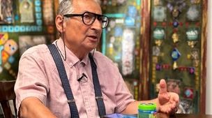 توئیت کنایه‌آمیز زیباکلام در واکنش به نتیجه انتخابات