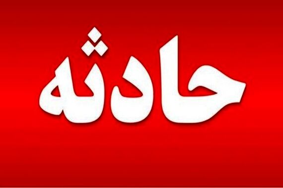 فوتی های جیرفت افزایش یافت+ویدئو