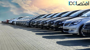 پیش فروش تابستانه ایران‌خودرو با OFF استثنایی | متقاضیان این آپشن طلایی را از دست ندهید