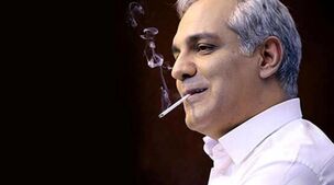 خبر شوکه کننده ؛ مهران مدیری ازدواج جدیدش رو علنی کرد | رونمایی مهران مدیری از همسر جوانش در اینستاگرام غوغا کرد 