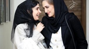 عکس عقدکنون الناز ملک سریال زخم کاری پخش شد | سیمای سریال زخم کاری عروس شد