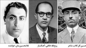 سرود ای ایران 80 ساله شد