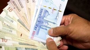 دولت پزشکیان کف عیدی بازنشستگان را 22/000/000 اعلام کرد! | عیدی حداقل 2 برابر پایه حقوق بازنشستگان 