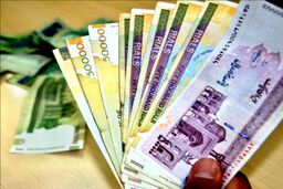 شرایط دریافت وام خود اشتغالی 4/000/000/000 تومانی بانک مسکن