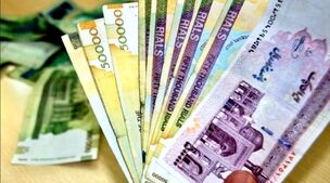 وام 1ونیم میلیارد تومانی بانک رفاه کارگران+ نحوه دریافت