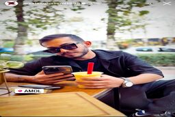 سلیقه فاجعه ارسلان قاسمی در لباس پوشیدن | ارسلان قاسمی با لباس ورزشی وسط جنگل | 