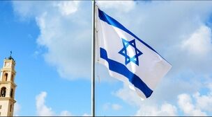 اسرائیل از اجنه برای جاسوسی استفاده می-کند+ویدئو