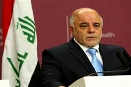 احتمال تجاوز اسرائیل به عراق وجود دارد