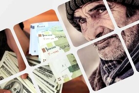 شوک جنجالی به متناسب‌سازی حقوق بازنشستگان | کسری در فیش حقوقی این بازنشستگان 