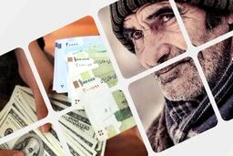 تعیین وضعیت علی‌الحساب متناسب‌سازی حقوق بازنشستگان تأمین اجتماعی!