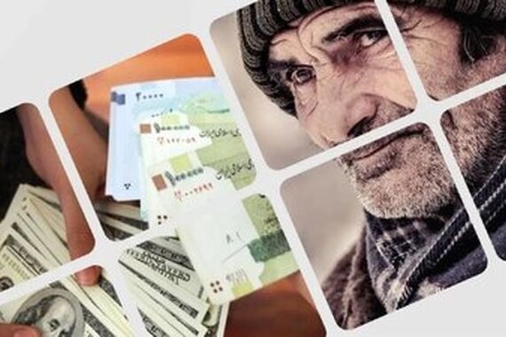 حقوق بازنشستگان با تاخیر واریز می شود+علت