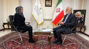 خبر مهم ایران درباره بمب اتم
