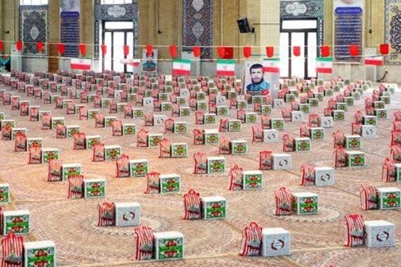  اهدا بسته معیشتی 100 میلیونی برای این افراد | بسته معیشتی روز پدر را چه کسانی می گیرند؟