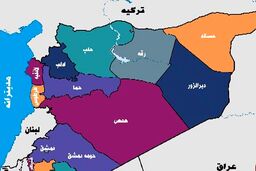 فوری / شنیده شدن صدای انفجاری مهیب در این شهر