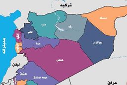 فوری / شنیده شدن صدای انفجاری مهیب در این شهر