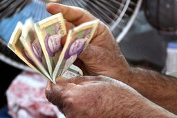 تکلیف حقوق کارگران مشخص شد | مبلغ نهایی حقوق کارگران اعلام شد؟