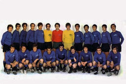 آخرین قهرمانی این تیم پیش از انقلاب ۱۳۵۷ بود.