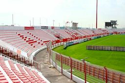 فروش بلیط بازی ایران و قطر با قیمت نجومی+جزئیات