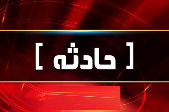 جزئیات حادثه مرگبار در آذربایجان شرقی | واژگونی مرگبار مینی‌بوس؛ ۶ نفر کشته شدند