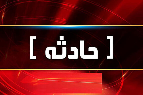 جزئیات حادثه مرگبار در آذربایجان شرقی | واژگونی مرگبار مینی‌بوس؛ ۶ نفر کشته شدند