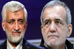 نسخه نجات مسعود پزشکیان برای اقتصاد ایران بهتر است یا سعید جلیلی؟! | وزن کشی ایده‌های اقتصادی پزشکیان و جلیلی