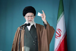 بازتاب سخنان رهبر انقلاب در رسانه های بین الملل