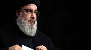 کدام خیابان به نام سید حسن نصرالله نامگذاری می شود؟