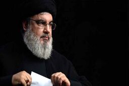 کدام خیابان به نام سید حسن نصرالله نامگذاری می شود؟