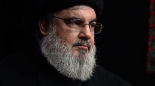 محل دفن سید حسن نصرالله مشخص شد