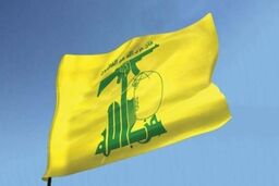 فوری /  این مناطق را ترک کنید