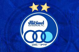 باشگاه استقلال بسته می شود | شکایت باشگاه استقلال از پرسپولیس به کجا رسید؟