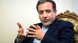 افشاگری عراقچی غوغا کرد+ویدئو