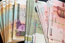 توزیع یارانه معیشتی 300 میلیاردی بین این دهک‌ها| حل مشکلات در یک چشم به هم زدن!