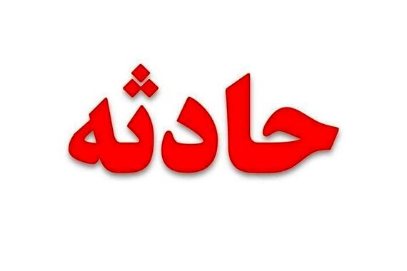 جزئیات ماجرای هولناک در محلات | تعرض سارقان به دختر ۱۵ ساله در محلات