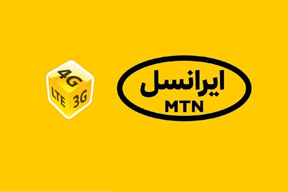 جشنواره 14+7 گیگا بایت اینترنت رایگان با 3 کد فعال سازی | بسته اینترنت رایگان +تخفیف مکالمه 