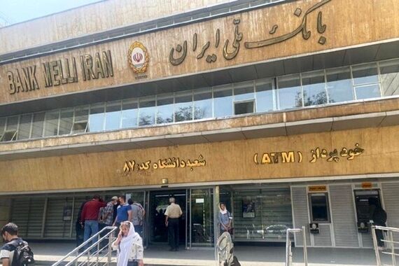جزییات جدید درباه سرقت صندوق امانات بانک ملی
